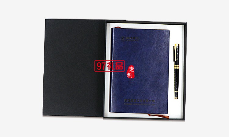 陜汽重卡 筆記本商務套裝 禮盒套裝定制