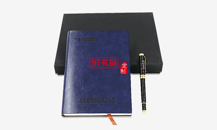 陜汽重卡 筆記本商務套裝 禮盒套裝定制