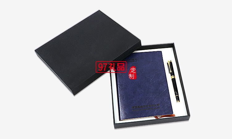 陜汽重卡 筆記本商務套裝 禮盒套裝定制