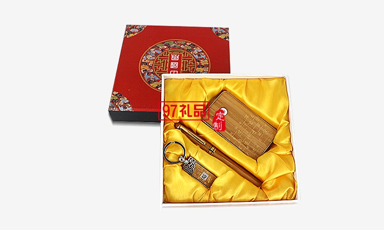 中國(guó)風(fēng)商務(wù)套裝定制紅木筆配移動(dòng)電源配U盤(pán)紅木套裝高檔商務(wù)禮品