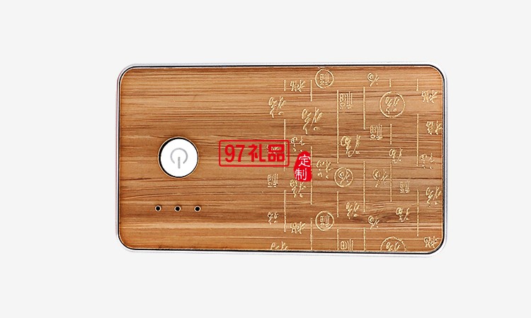 中國(guó)風(fēng)商務(wù)套裝定制紅木筆配移動(dòng)電源配U盤(pán)紅木套裝高檔商務(wù)禮品