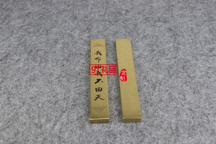 高檔工藝品收藏鎮(zhèn)紙