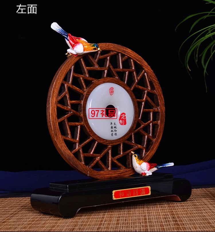 中國(guó)風(fēng)玉石 擺件 白玉 屏風(fēng) 定制logo