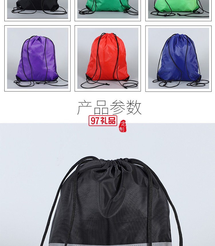 愛(ài)包迪健身定制便攜雙肩包 戶外背包 兒童培訓(xùn)背包 可定制logo 