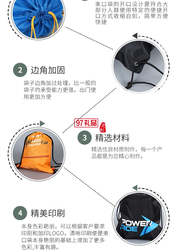 愛(ài)包迪健身定制便攜雙肩包 戶外背包 兒童培訓(xùn)背包 可定制logo 