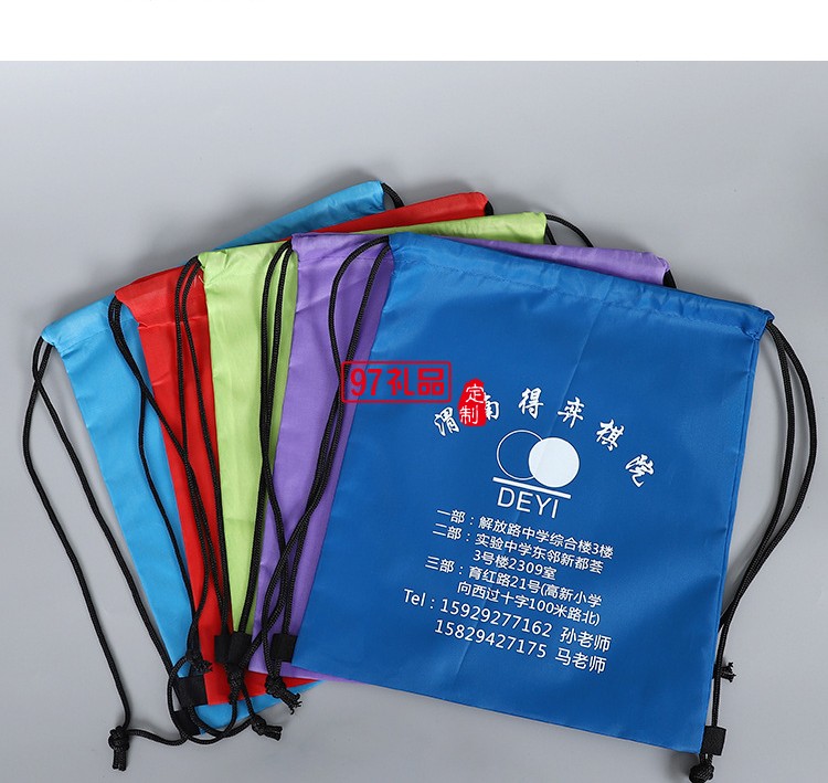 愛(ài)包迪健身定制便攜雙肩包 戶外背包 兒童培訓(xùn)背包 可定制logo 