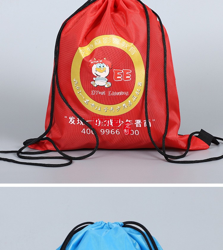 愛(ài)包迪健身定制便攜雙肩包 戶外背包 兒童培訓(xùn)背包 可定制logo 