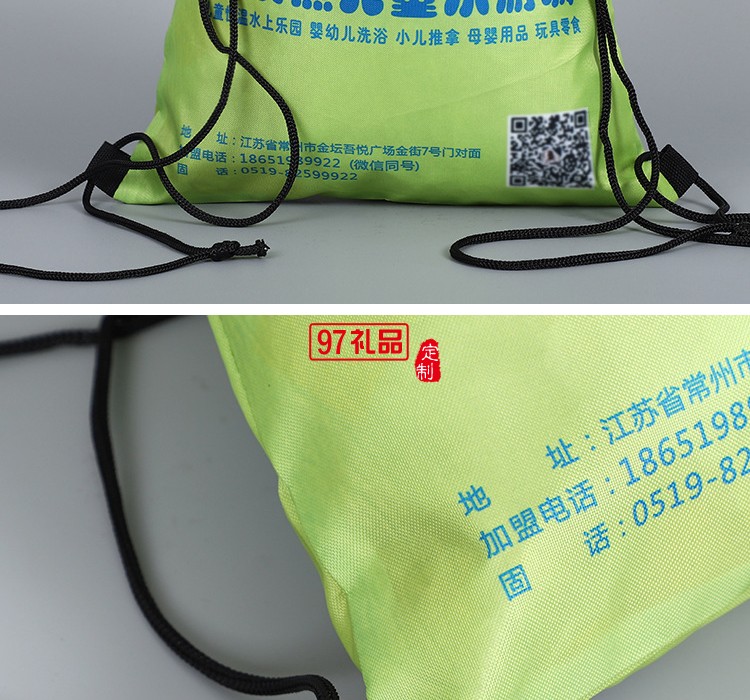 愛(ài)包迪健身定制便攜雙肩包 戶外背包 兒童培訓(xùn)背包 可定制logo 