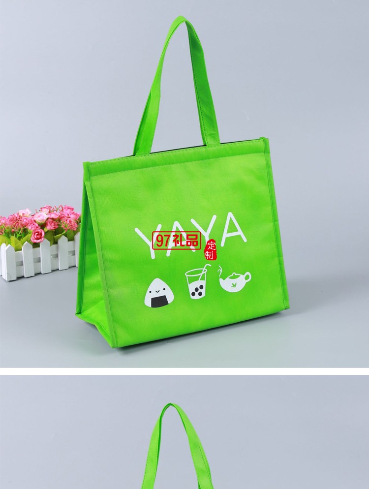 便攜環(huán)保袋 時尚多功能便當包 手提袋 袋子 可定制logo