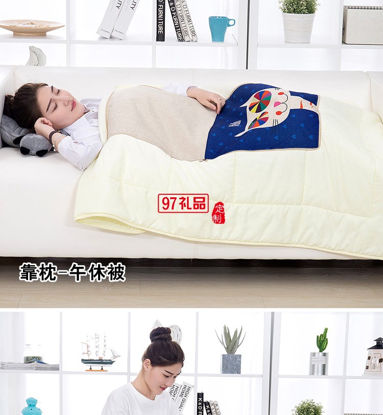 滿版印刷棉麻抱枕被，定制企業(yè)logo