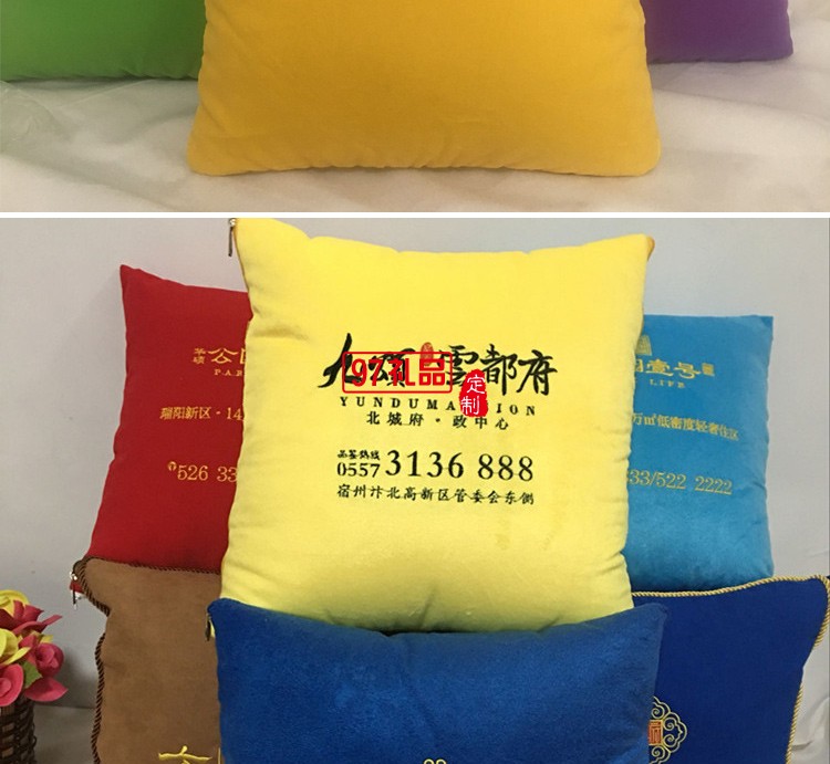 汽車禮品定制抱枕，抱枕被案例