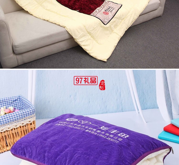 汽車禮品定制抱枕，抱枕被案例