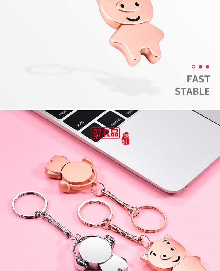 戴耳機(jī)音樂小人U盤 可愛公仔禮品定制