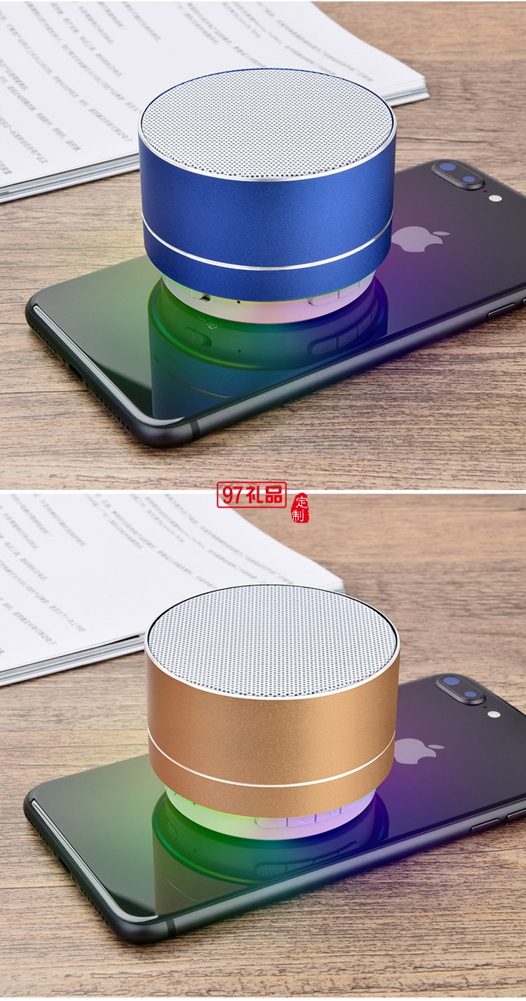 北京大學(xué)定制迷你小鋼炮無線藍(lán)牙音箱