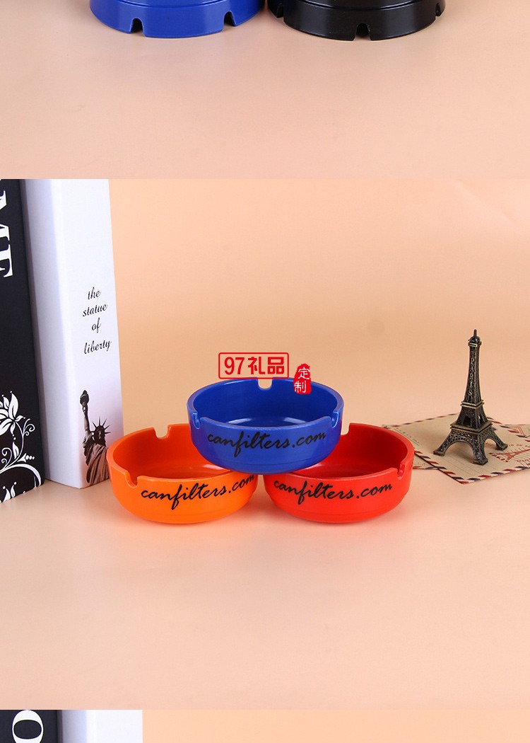 塑料煙灰缸個性煙灰缸logo定制公司促銷廣告禮品