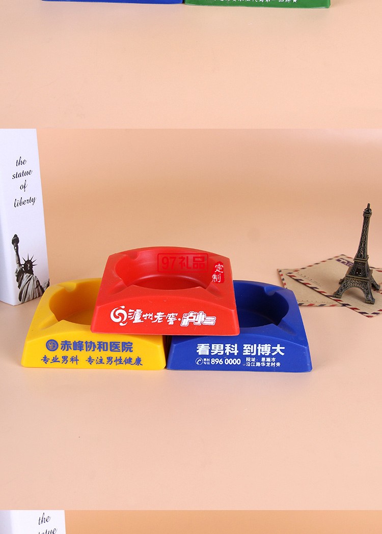 塑料煙灰缸個性煙灰缸logo定制公司促銷廣告禮品