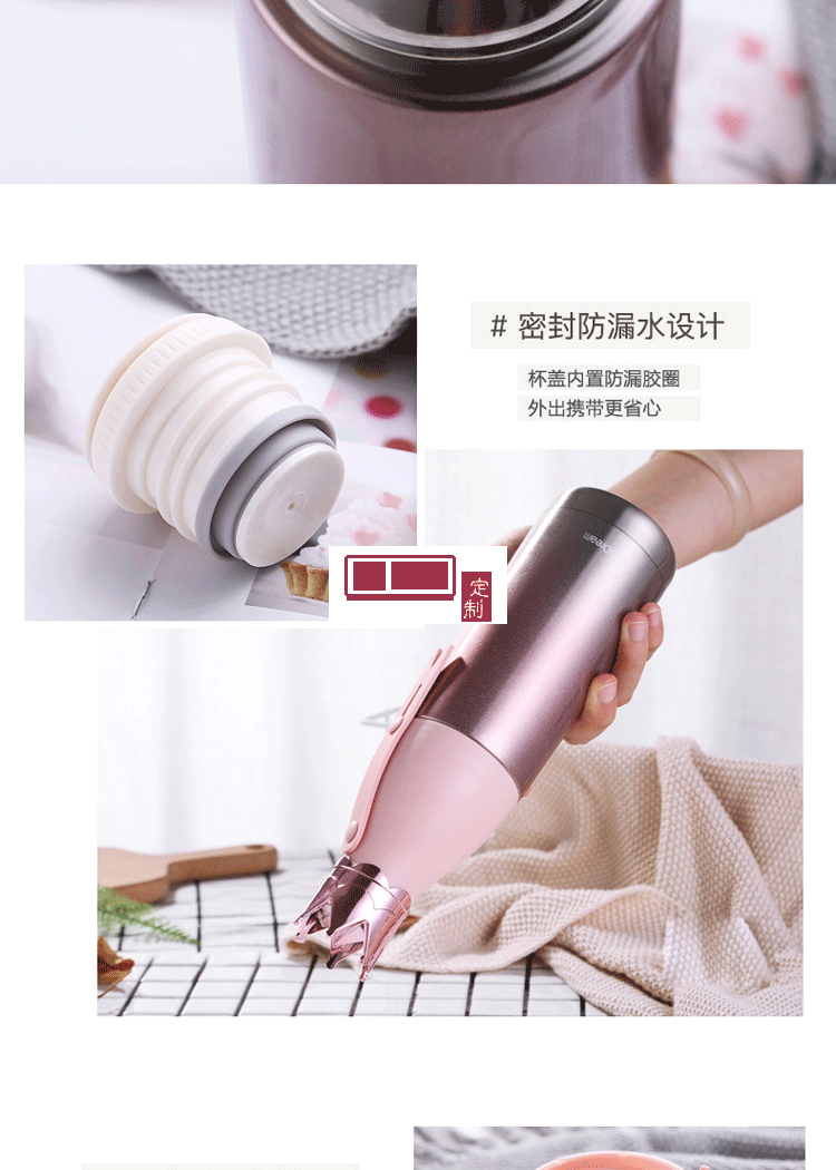 新款皇冠保溫杯304不銹鋼杯保溫壺漸變色創(chuàng)意個性水杯