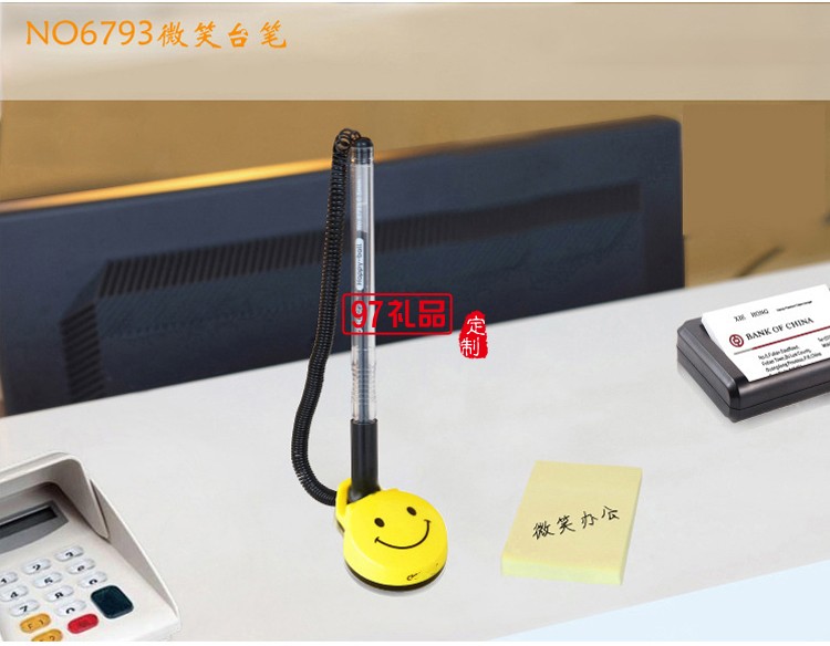 桌面中性臺(tái)筆