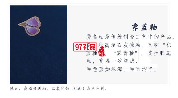 高檔商務送禮禮品茶葉罐雙罐套裝 可定制logo