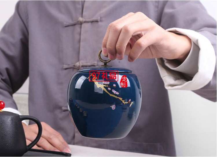 高檔商務送禮禮品茶葉罐雙罐套裝 可定制logo