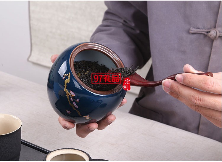 高檔商務送禮禮品茶葉罐雙罐套裝 可定制logo