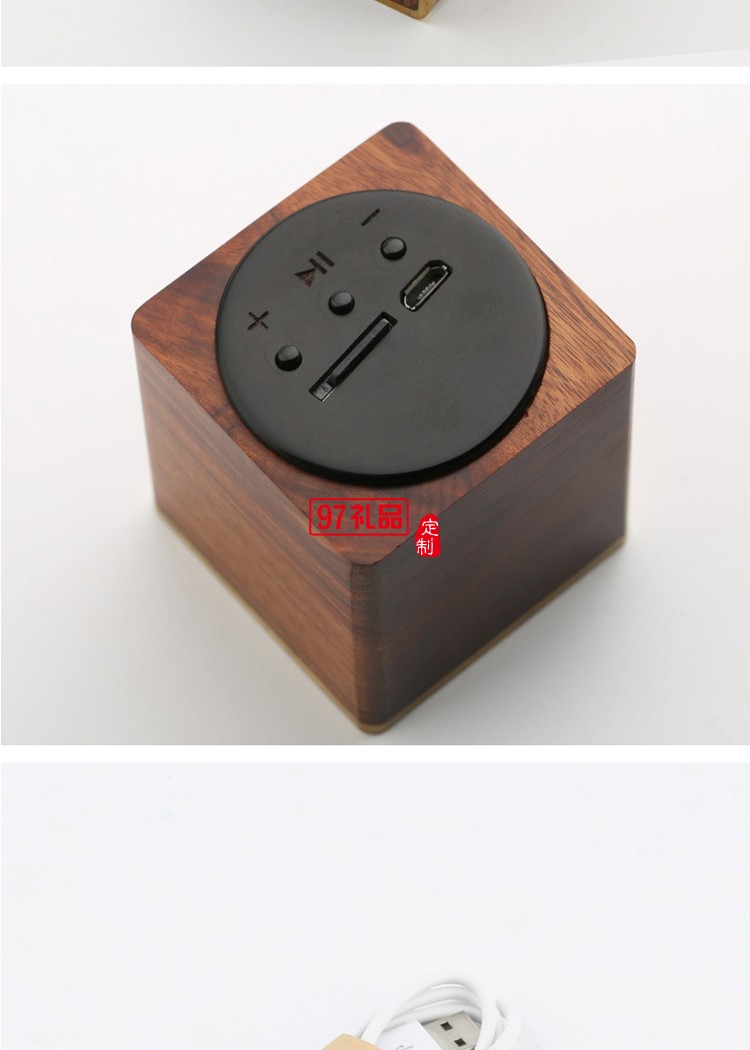 紅木質(zhì)鏤空音響 無線插卡戶外便捷音響室內(nèi)家用車載音樂機(jī)