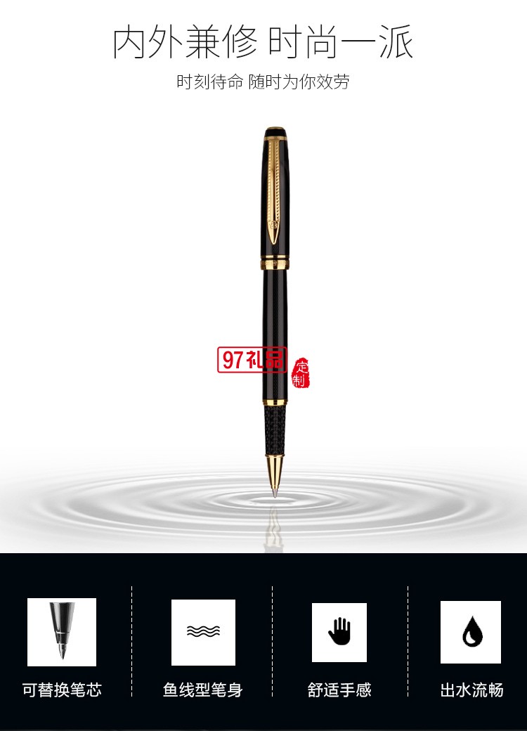 UURMI無線數(shù)顯除螨儀