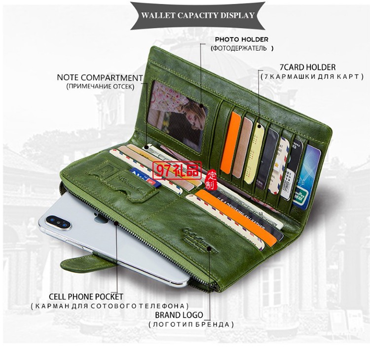 長(zhǎng)款手拿包皮夾女士錢(qián)包