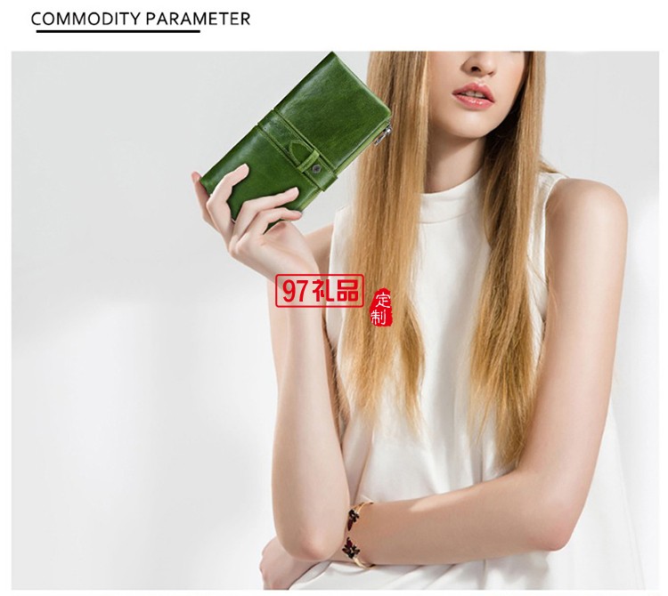 長(zhǎng)款手拿包皮夾女士錢(qián)包