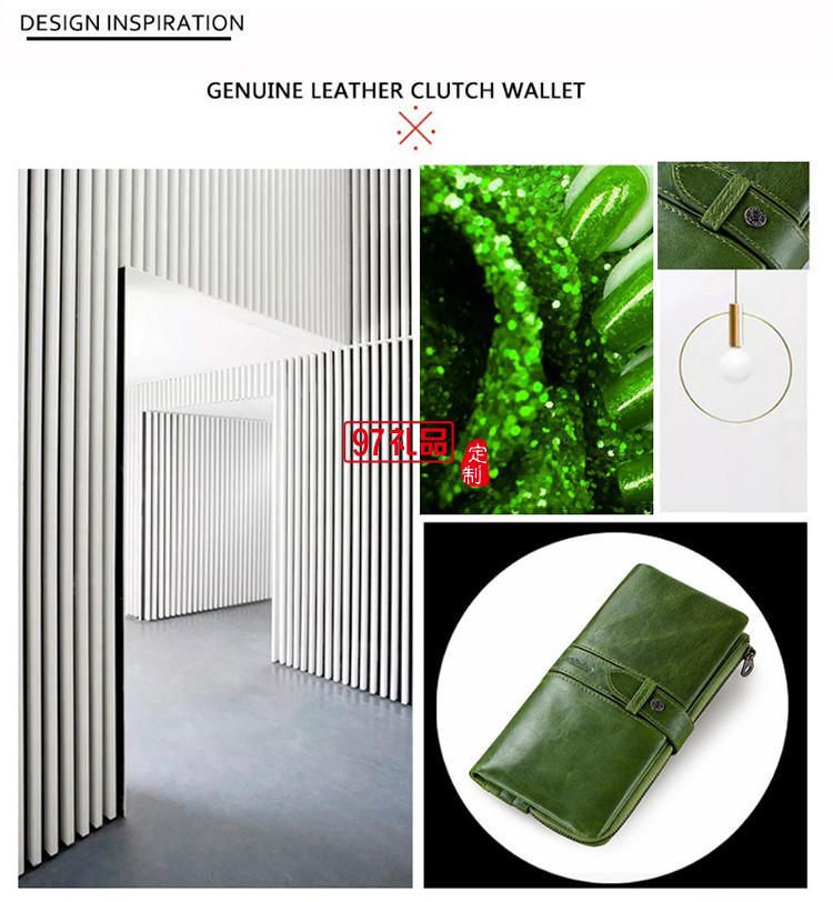 長(zhǎng)款手拿包皮夾女士錢(qián)包