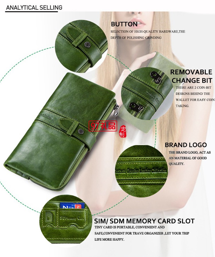 長(zhǎng)款手拿包皮夾女士錢(qián)包