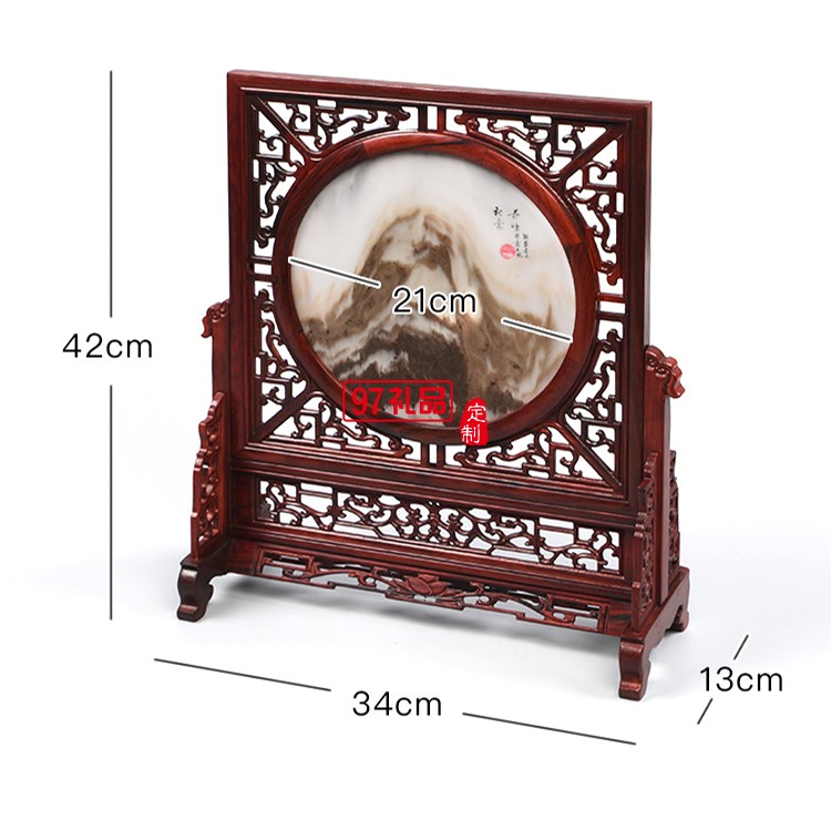 中堂屏風(fēng)酸枝木桌屏插屏嵌大理石臺(tái)屏 紅木雕刻工藝品家居擺件