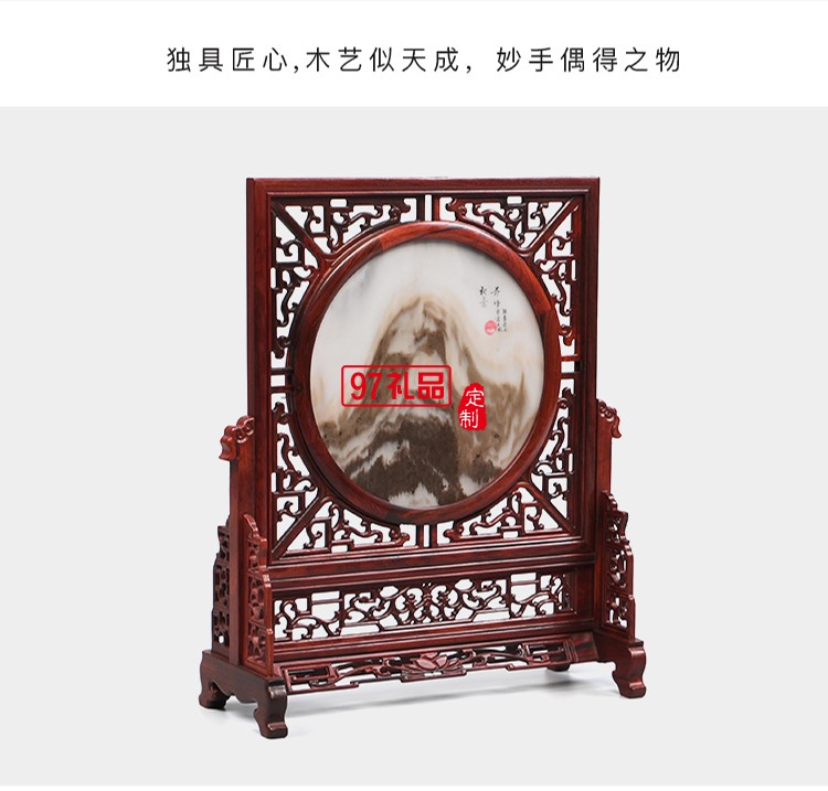 中堂屏風(fēng)酸枝木桌屏插屏嵌大理石臺(tái)屏 紅木雕刻工藝品家居擺件