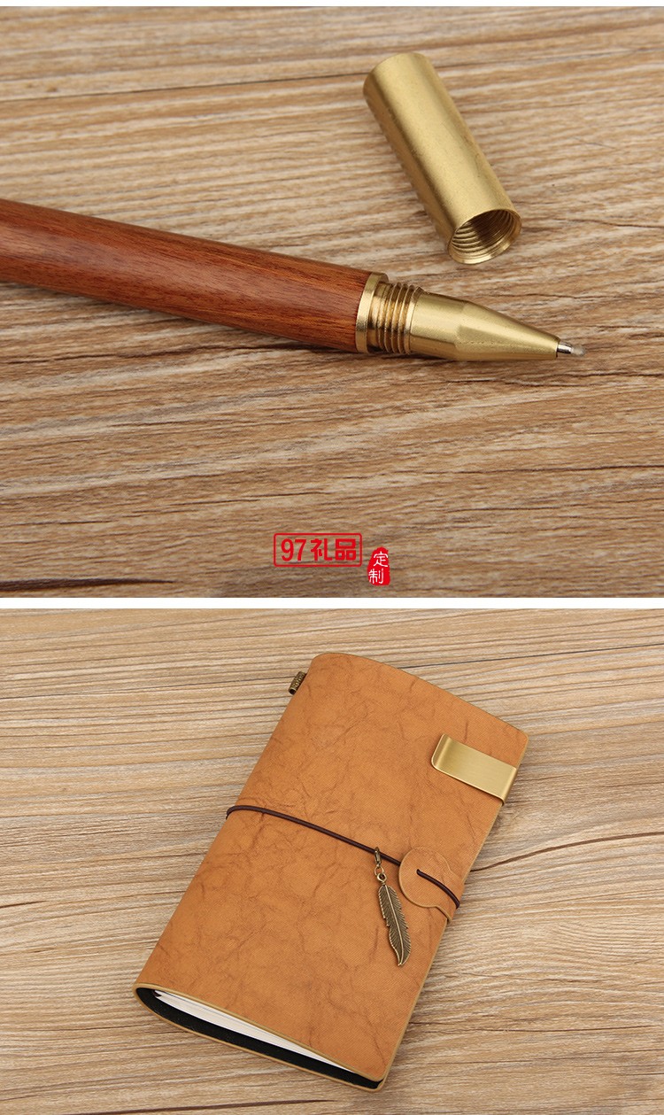 筆記本套裝禮盒實用商務(wù)會議紀念品定制logo