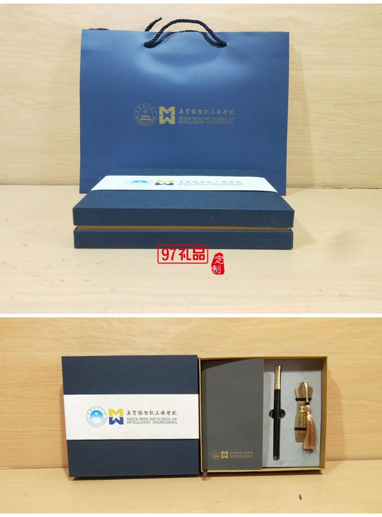 中國(guó)風(fēng)旗袍書簽套裝公司周年慶紀(jì)念品