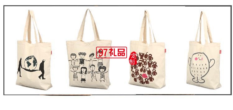 中國(guó)移動(dòng)動(dòng)感地帶定制帆布袋帆布包文藝手提袋可定制logo