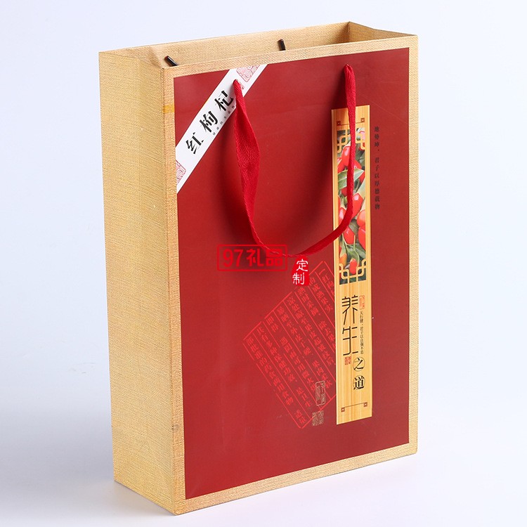 寧夏華盛龍環(huán)?？萍及咐?三罐500g裝 枸杞禮品盒套裝定制 