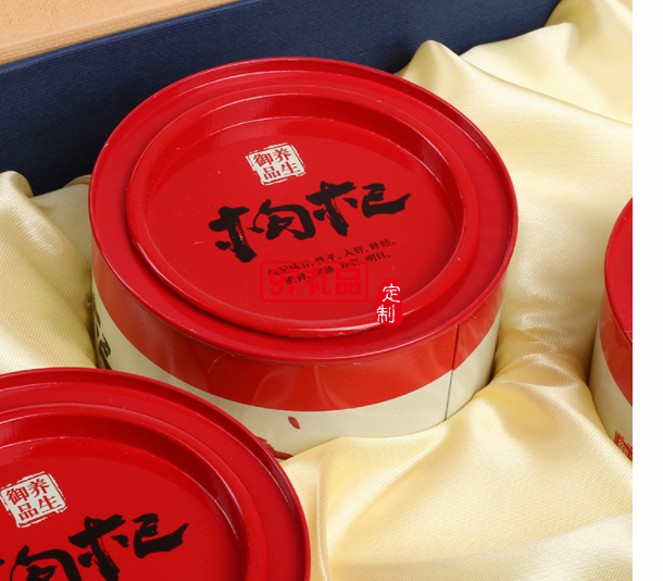 寧夏華盛龍環(huán)?？萍及咐?三罐500g裝 枸杞禮品盒套裝定制 