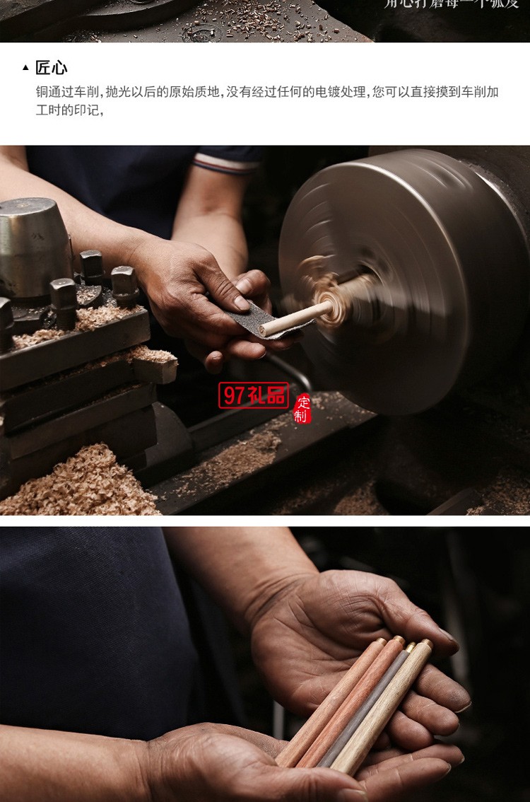 黃銅檀木商務鋼筆簽字筆創(chuàng)意個性禮品廣告筆批發(fā)定制logo
