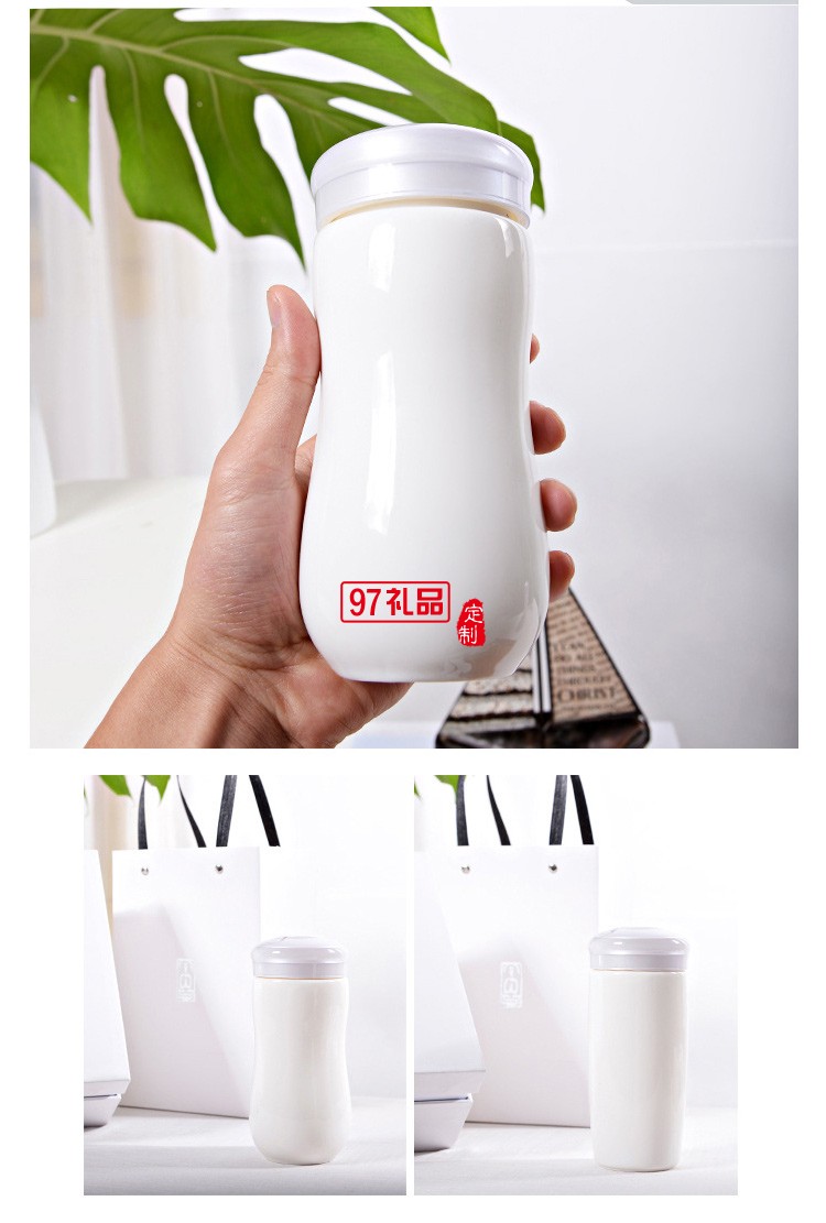 鼎瑞湯泉定制陶瓷雙層保溫杯創(chuàng)意帶蓋白瓷保溫杯可定制畫(huà)面logo伴手禮