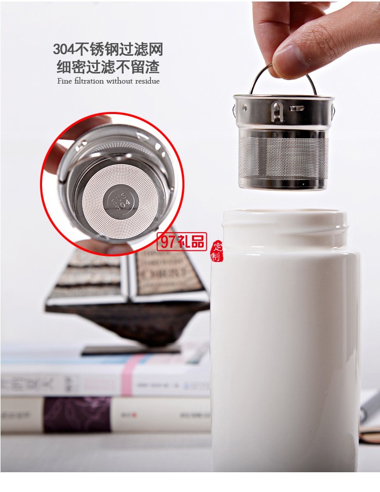 鼎瑞湯泉定制陶瓷雙層保溫杯創(chuàng)意帶蓋白瓷保溫杯可定制畫(huà)面logo伴手禮