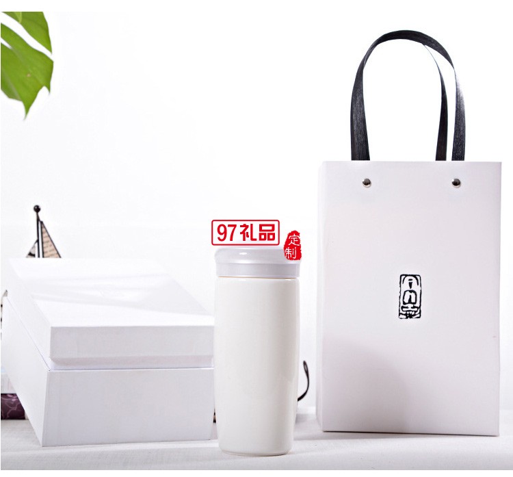 鼎瑞湯泉定制陶瓷雙層保溫杯創(chuàng)意帶蓋白瓷保溫杯可定制畫(huà)面logo伴手禮