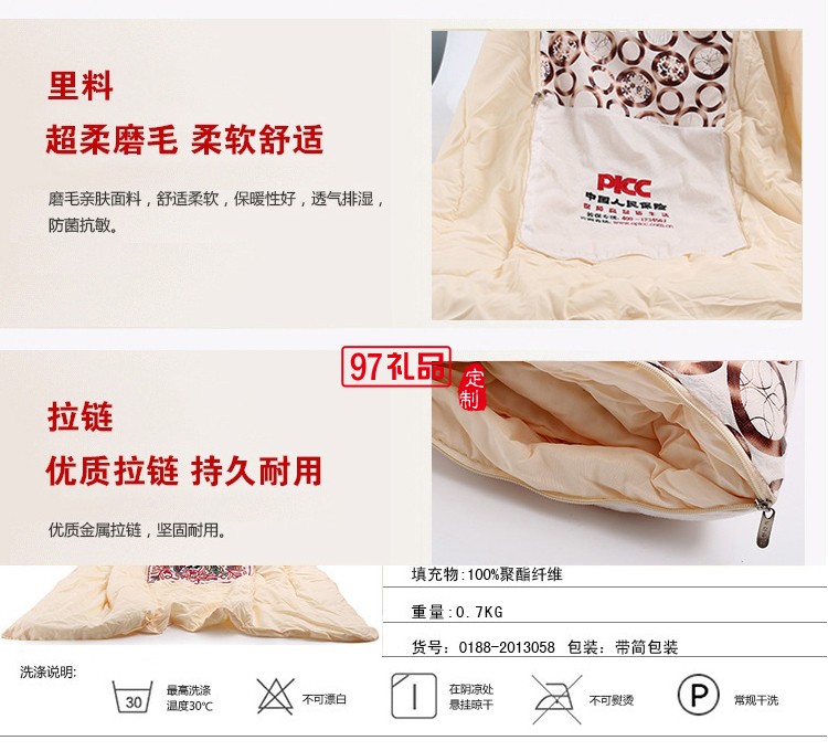 OPPO定制案例 多功能可折疊車(chē)用抱枕靠墊被