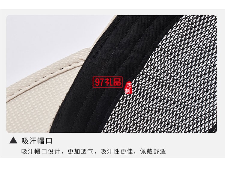 登山戶外運(yùn)動速干帽可定制logo