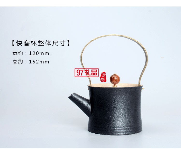 蝸牛小干泡盤(pán)竹盤(pán)套裝商務(wù)送禮可定制LOGO