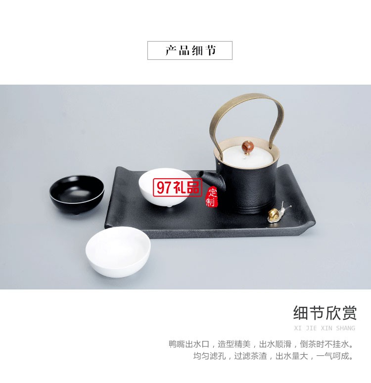 蝸牛小干泡盤(pán)竹盤(pán)套裝商務(wù)送禮可定制LOGO