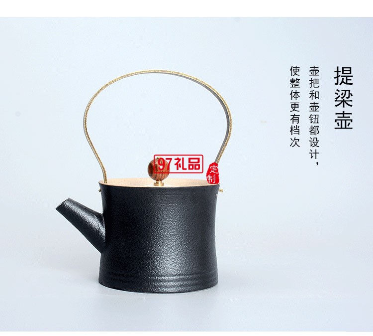 蝸牛小干泡盤(pán)竹盤(pán)套裝商務(wù)送禮可定制LOGO