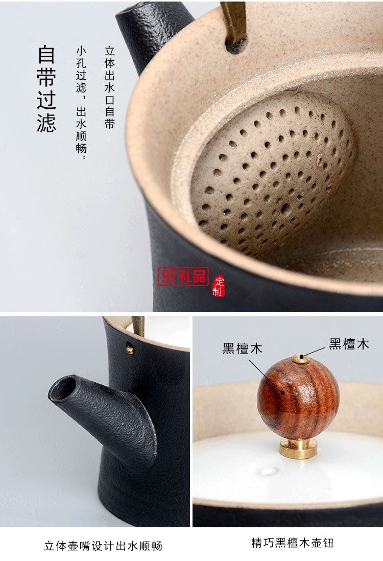 蝸牛小干泡盤(pán)竹盤(pán)套裝商務(wù)送禮可定制LOGO