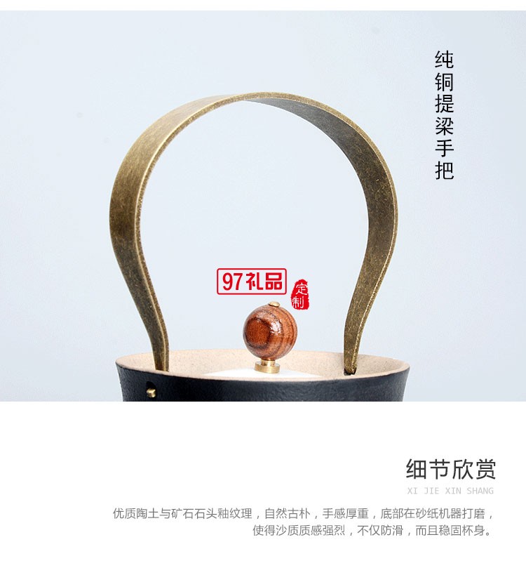 蝸牛小干泡盤(pán)竹盤(pán)套裝商務(wù)送禮可定制LOGO