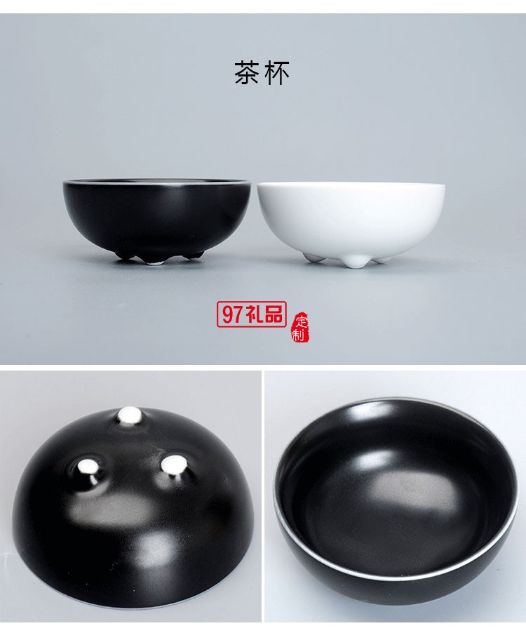 蝸牛小干泡盤(pán)竹盤(pán)套裝商務(wù)送禮可定制LOGO